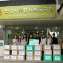 부흥사회복지관 이미지