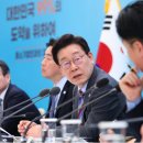 한국노총 전국공공노동조합연맹 테인노동 | 얼어붙은 내수 경기 풀릴까 대통령 한국노총 간담회에 자영업자가 주목하는 진짜 이유