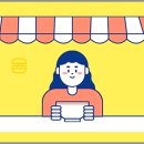 천리고가교 밑 이미지