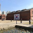 서대문형무소 이미지
