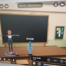 (주)우리메디텍 네이버블로그