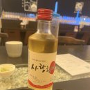 고에몽 이미지