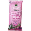 영광세탁 이미지