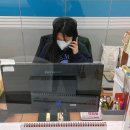 (주)해피콜
