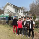 여주화이트하우스