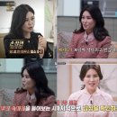 소스토리마음상담코칭