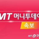 형제의료기 이미지