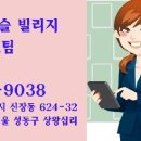 행복캐슬 102동 이미지