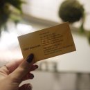 에디뷰티 이미지