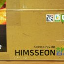 고당축산 이미지