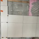 힐스테이트 기흥 | 용인 힐스테이트 기흥 인테리어 현장 퍼플렉스 P30 줄눈 시공 후기