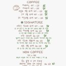 카페 림