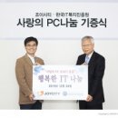 씨티PC 이미지