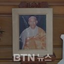 동광당 - 삼척시 도계로 281-1 | 동광당