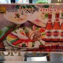 포몬스 홍대점 이미지