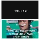물음표 이미지