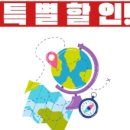 자연스럽게 스며드는 생활영어 이미지