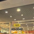 토이(N)조이 | [11월 5일 오전 10시 OPEN] 마카오 초특가 공구 - 2025년도 10월 최신 정보 3인 가족 총경비&amp;3박5일 일정