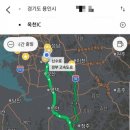 옥천IC충전소 이미지