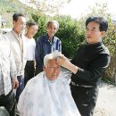 산수동마을회관 이미지