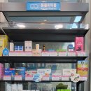 엔스온누리약국 이미지