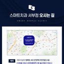 한영메디아이