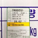 까막골식당 네이버블로그