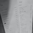 청운수퍼 이미지