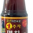 옥진식품