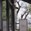 림(Liim) | 데이트 장소로 강력 추천하는 [청라 림] 청라 블루리본 비건 레스토랑