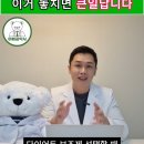 침산열린약국 이미지