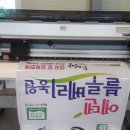 굿모닝광주