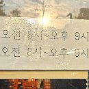 효효맘