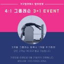 필라인그룹(주) 이미지