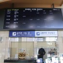 풍기인삼시장 이미지