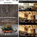 이태원모텔 이미지