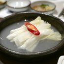해품초 삼성점 네이버블로그