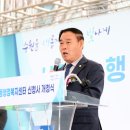 서둔동행정복지센터 | 서둔동 행정복지센터 신청사 개청