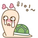 구미농장 이미지