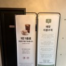 감성게장 앤 물고기 | 김해아기랑, 물고기보고 먹이도 주는 ‘커피앤더코이’ 주말방문 후기 🐟