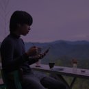 자연의 향기 이미지