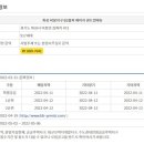 비봉다방 이미지