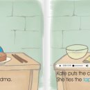중계2이바인어학원