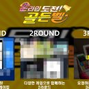 쇼플랜컴퍼니