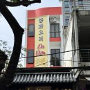 다낭 중국집 다빈 메뉴 추천 짜장면 짬뽕 탕수육