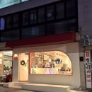 양재역 점심 맛집 추천 미트앤샐러드 내돈내산
