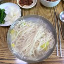 구미 :: 원조할매손칼국수, 장천시장 옛날 칼국수 맛집