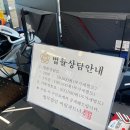 법무법인이림파트너스 이미지