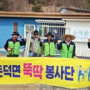 햇빛지역아동센터 이미지