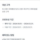 데이터뱅크 이미지